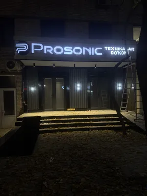 Услуги наружной рекламы 1