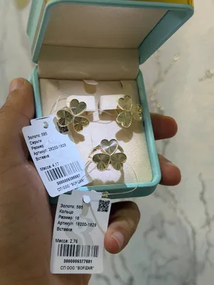 komplekt 585 proba ozbekistoniki