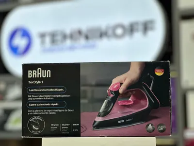 Утюг Braun, срочно