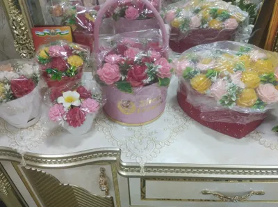 gullar 1