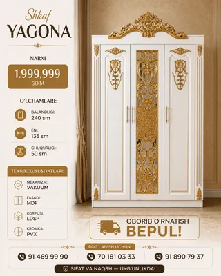 Shikaf Yagona 1