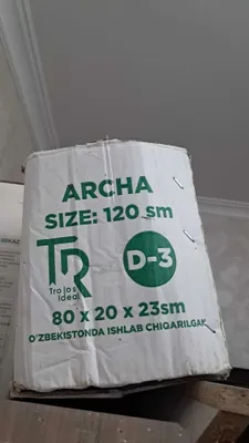 Archa, yangi yil archasi 1