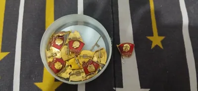 VLKSM nishonlari sotiladi