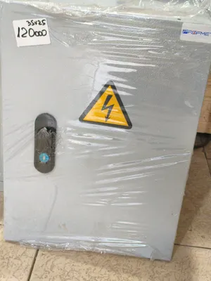 elektro shit 1