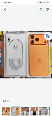 IPhone 17 pro max sotiladi 1