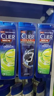 CLEAR Relish Shamponlar 1
