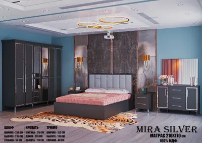 Спальный гарнитур "MIRA SILVER" Мебель для спальни!! 1