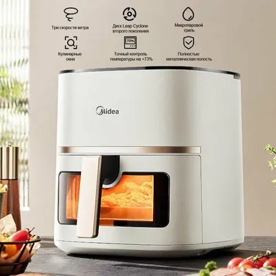 Главная Дом Fritürnik Midea MF-KZC5089, 5 l, rangli 1