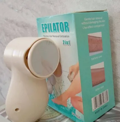 Epilator