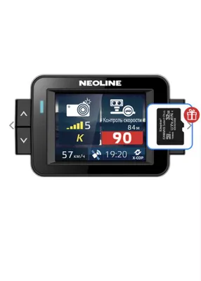 antiradar neoline x-cop 9000c 1