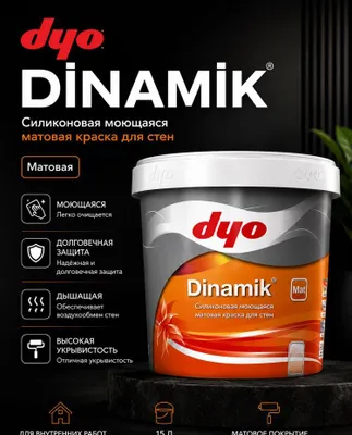 Водоэмульсионная краска «Dinamik Matt» для внутренних работ 1
