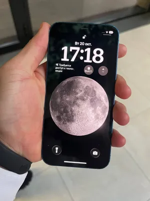 iPhone 12 1