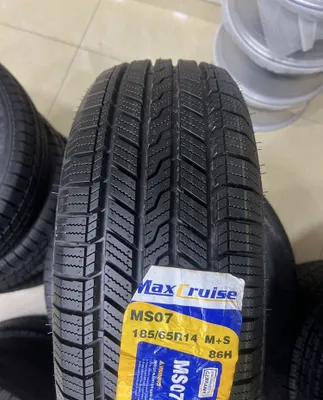 Шина 185/65/14 Maxcruize, мягкая всесезонная