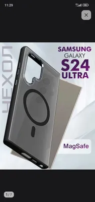 Samsung S24 Ultra uchun yangi g‘ilof sotaman 1