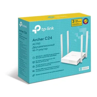 | TP-Link Archer C24(C20) routeri 1