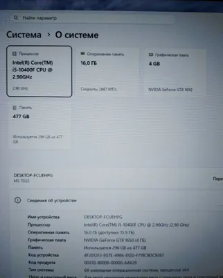Срочно продам настольный компьютер 1