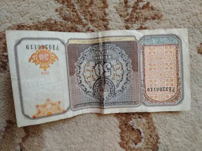 1994 yilgi pullar 1