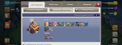 Th13 full max buy 1