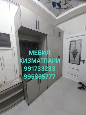Услуги по изготовлению мебели 1