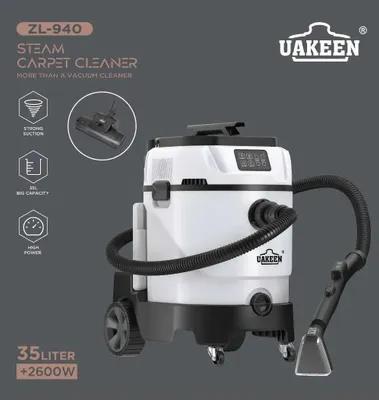 Пылесос Uakeen ZL-940, сухой, моющий, паровая уборка, гарантия 1 год.