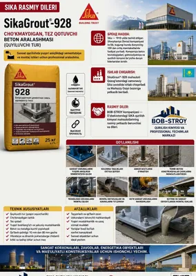 SikaGrout 928 Beton Aralashmasi