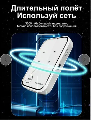 Карманный роутер LBLINK MF518 с SIM-картой