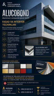 Услуги Alikabond 1