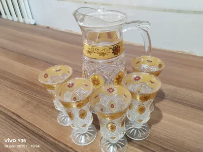 Сок идиш 1