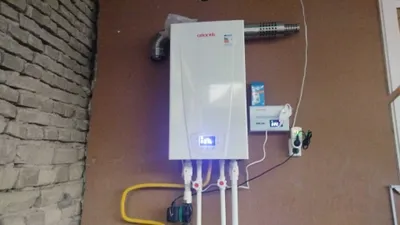 Газовый катёл АТЛАНТ