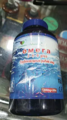 TRIPLE OMEGA 3-6-9 1200mg 200 ta kapsula 1