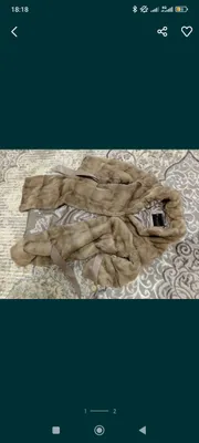 Продаётся шуба 1