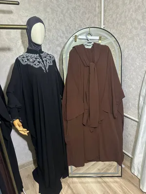 abaya 1