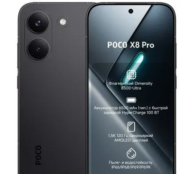 Xiaomi Poco X8 Pro 12/512 1