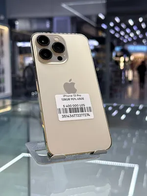 iPhone 13 Pro