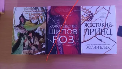 Yangi fentezi kitoblar 1