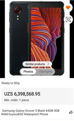 SAMSUNG Cover 5 4/64 gb 1
