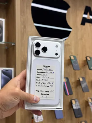 iPhone 17 Pro Max