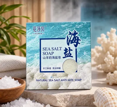 Мыло с морской солью Sea Salt Soap ESABA — натуральное очищающее мыло 1