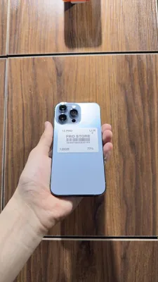 iphone 13 pro naxtka 1