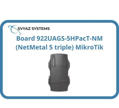 Mikrotik Board 922UAGS-5HPacT-NM (NetMetal 5 triple) Точка доступа