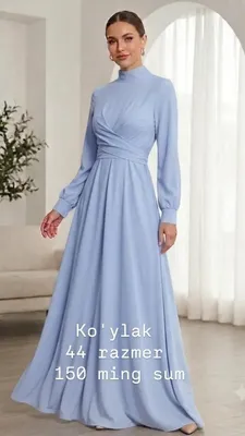 платье женское вечернее