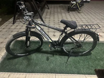 Продам велисопед Skilmax 29 1