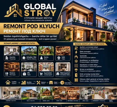 Remont pod klyuch / Ремонт под ключ