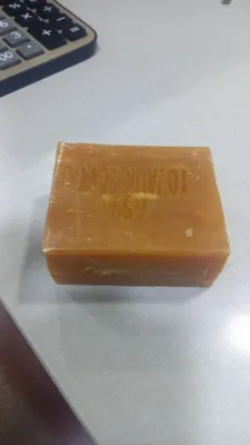 Производим хозяйственное мыло продаём оптом 1