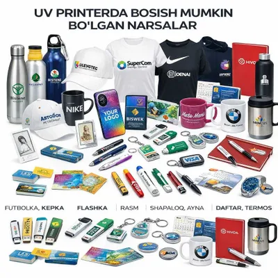 UV PECHAT / УФ ПЕЧАТЬ, Нанесение лого на ручки, блокноты, чехлы и т.д 1