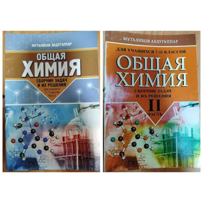 Доставка. Inside Listening and Speaking 1,2,3,4, intro 1
