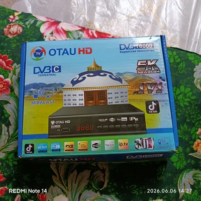 Otau tv tuner otau 1