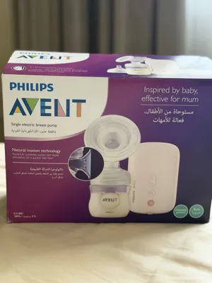 Philips Avent elektron sut sog‘ish moslamasi sotiladi 1