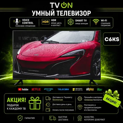 Televizor TCL C6KS 50/55/65/75 Smart TV Mini LED 4K 120Hz WiFi HVA 1