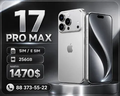 iPhone 17 Pro Max